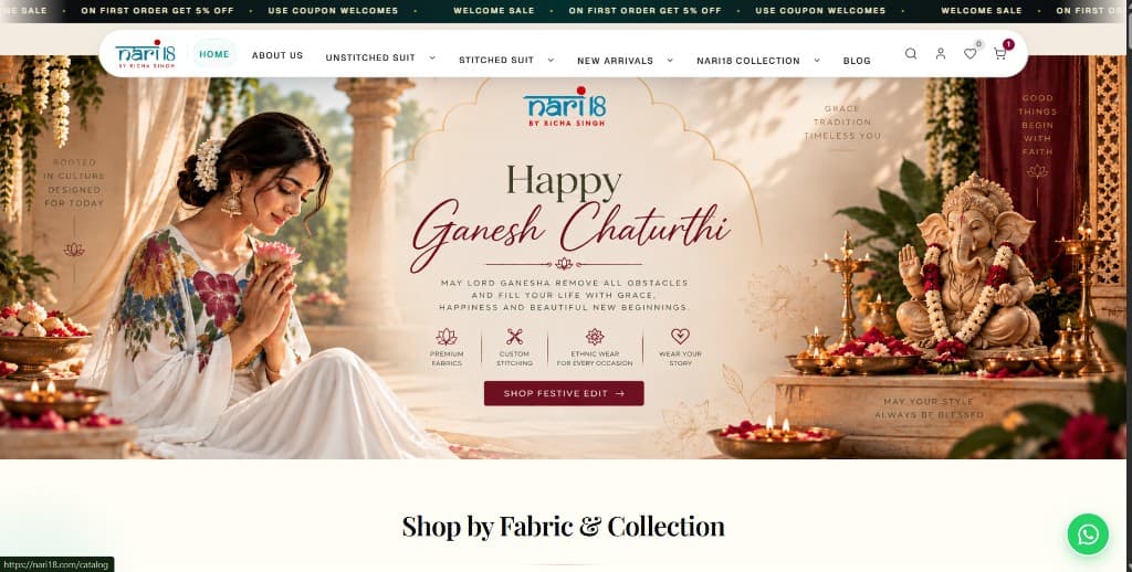 Nari18 website